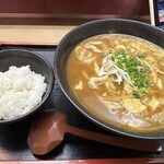 斎藤うどん店 - カレーうどん　ライス付