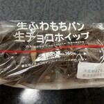 LAWSON - 料理写真: