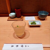 伊勢廣 京橋本店 - 