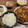四川料理 龍の子