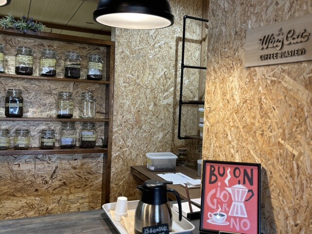 WING CATS COFFEE ROASTERY（ウイング キヤッツ コーヒー ロースタリー） - 桂台（その他）の写真