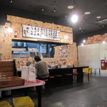 ばくだん屋 - 店内