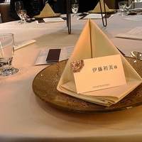 南国酒家 原宿本店 - 