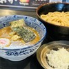 つけ麺 ながおか