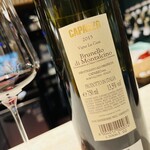 ワインマーケットパーティー - 