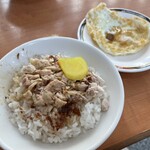 民主火雞肉飯 - 火雞肉飯
            荷包蛋