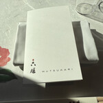 TRAIN SUITE 四季島 - ランチは銀座六雁による和食