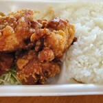 みのりちゃんマゴコロ弁当 - 唐揚げ弁当