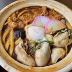 和食麵處 Sagami 可兒店 - 