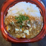 麻婆豆腐専門店 SCRAMBLE - 