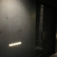 VELROSIER - 
