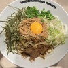 アンダーグラウンド ラーメン 頑者 コクーンシティ店