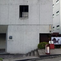 高瀬 - 
