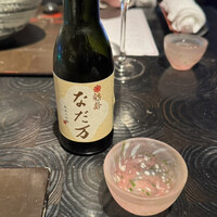 讃アプローズ - 