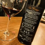 Wine Bar Fukusuke - 