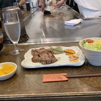 神戸ステーキハウス 和豪 - 