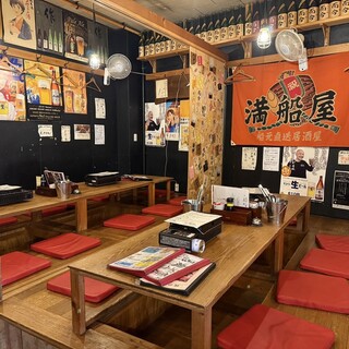 船元直送居酒屋 満船屋_1