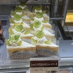 西洋菓子倶楽部 - 