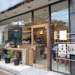 Woodwork Welcome Coffee - 