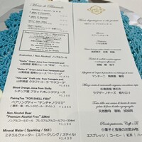 byebyeblues TOKYO - 