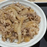 松屋 - 牛めし あたま大盛　iPhone15 Pro 超広角カメラ