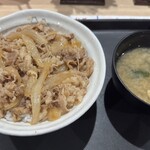 松屋 - 牛めし あたま大盛　iPhone15 Pro メインカメラ