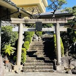 古屋旅館 - 