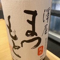 日本酒と和食 花びし - 