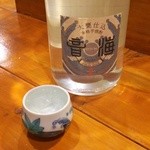 隠れ家Dinning　味杜 - 芋焼酎　京屋『音海』