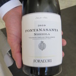 クイントカント - 三杯目