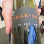 クイントカント - 四杯目