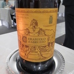 クイントカント - 八杯目