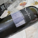 クイントカント - 九杯目