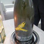 クイントカント - 十一杯目