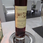 クイントカント - 十二杯目