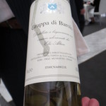 クイントカント - 十三杯目