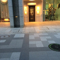 シェ・イノ - 
