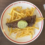 ビストロ デ シュナパン - 