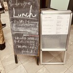 ピッコロティガー - 