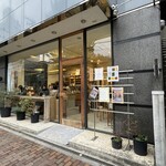 Woodwork Welcome Coffee - 