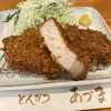 とんかつ あづま