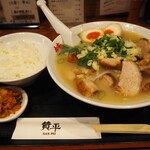 らーめん 賛平 - チャーシューメン定食