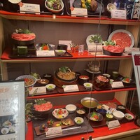 荒井屋 そごう横浜店 - 