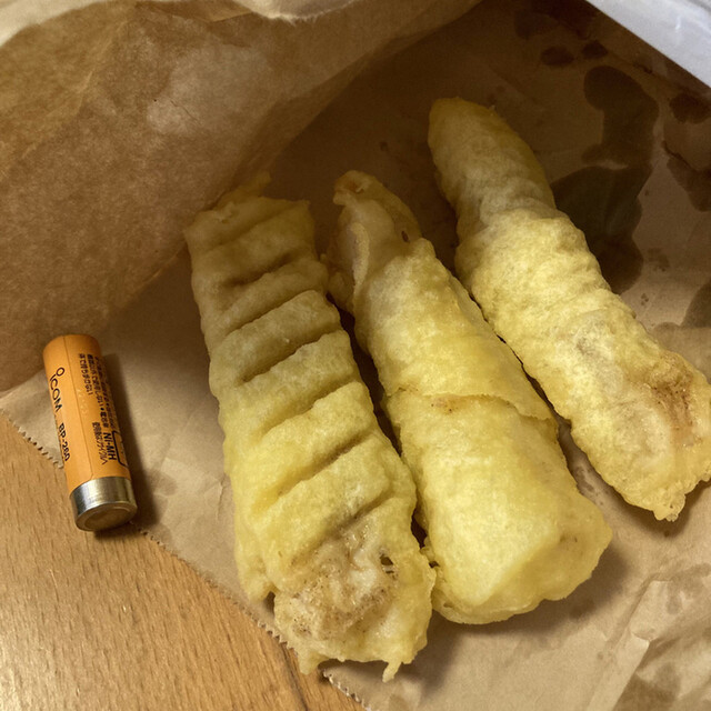 海鮮食堂 金一丸 - 赤嶺/海鮮 | 食べログ