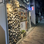 レストランFAVORI - 