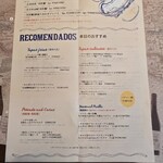 Bar Español LA BODEGA - 