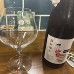 横須賀夜市 - 自社畑赤の赤ワイン
