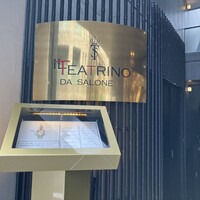 IL TEATRINO DA SALONE - 