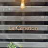 Le Caneton