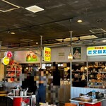 韓国屋台 ペブロ - 